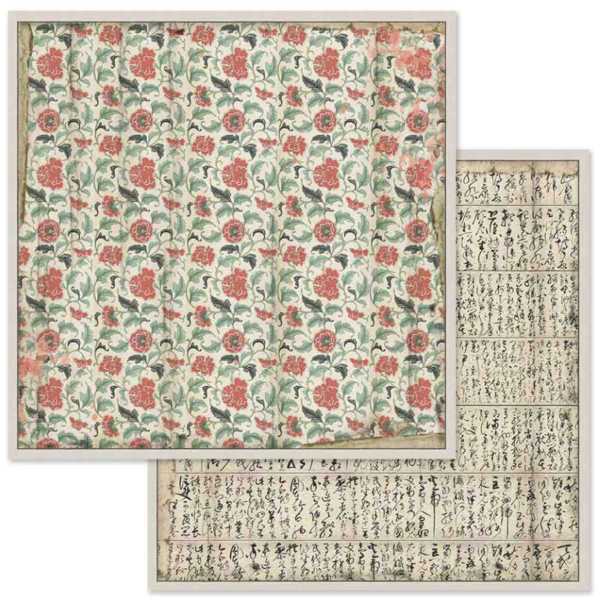 Stamperia - Oriental Garden - 12x12 - Image 7