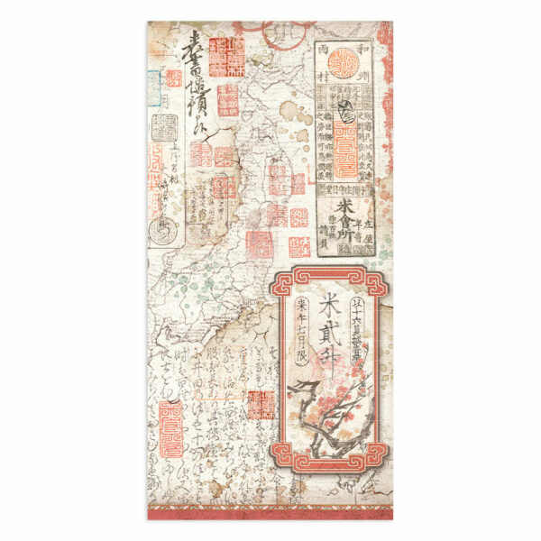 Stamperia - Collectables - Sir Vagabond In Japan - 12x6 - Image 2
