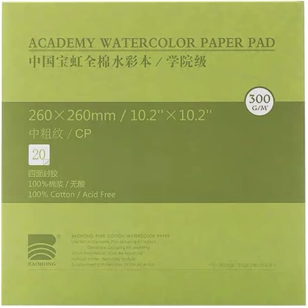 BAOHONG Watercolor Block, 100% Cotton, 140LB/300GSM Cold Press 26cmx26cm