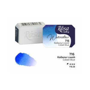 Rosa : Watercolour Paint : Full Pan : Cobalt Blue