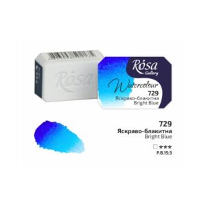 Rosa : Watercolour Paint : Full Pan : Bright Blue