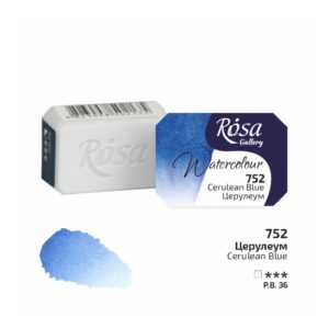 Rosa : Watercolour Paint : Full Pan : Cerulean Blue