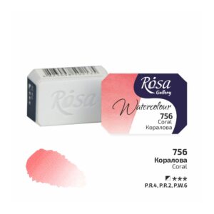 Rosa : Watercolour Paint : Full Pan : Coral