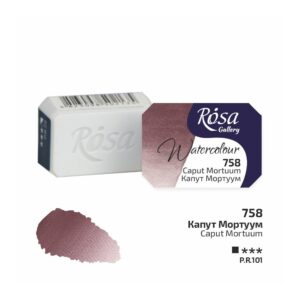Rosa : Watercolour Paint : Full Pan : Caput Mortuum