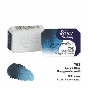 Rosa : Watercolour Paint : Full Pan : Azure Blue