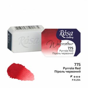 Rosa : Watercolour Paint : Full Pan : Pyrrole Red