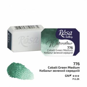 Rosa : Watercolour Paint : Full Pan : Cobalt Green Medium