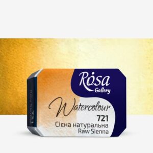 Rosa : Watercolour Paint : Full Pan : Raw Sienna