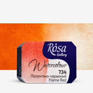 Rosa : Watercolour Paint : Full Pan : Flame Red