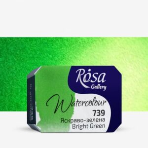 Rosa : Watercolour Paint : Full Pan : Bright Green