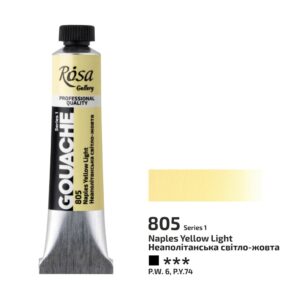 Rosa : Gouache Paint : 20ml - Naples Yellow Light