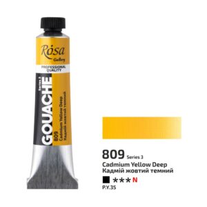 Rosa : Gouache Paint : 20ml - Cadmium Yellow Deep
