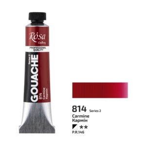 Rosa : Gouache Paint : 20ml - Carmine