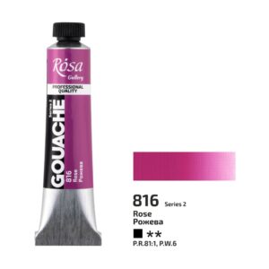 Rosa : Gouache Paint : 20ml - Rose
