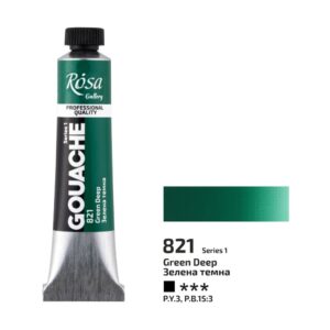 Rosa : Gouache Paint : 20ml - Green Deep