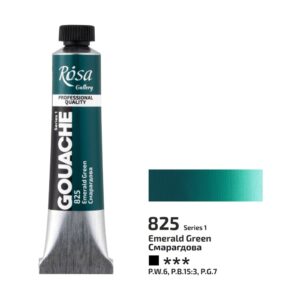 Rosa : Gouache Paint : 20ml - Emerald Green